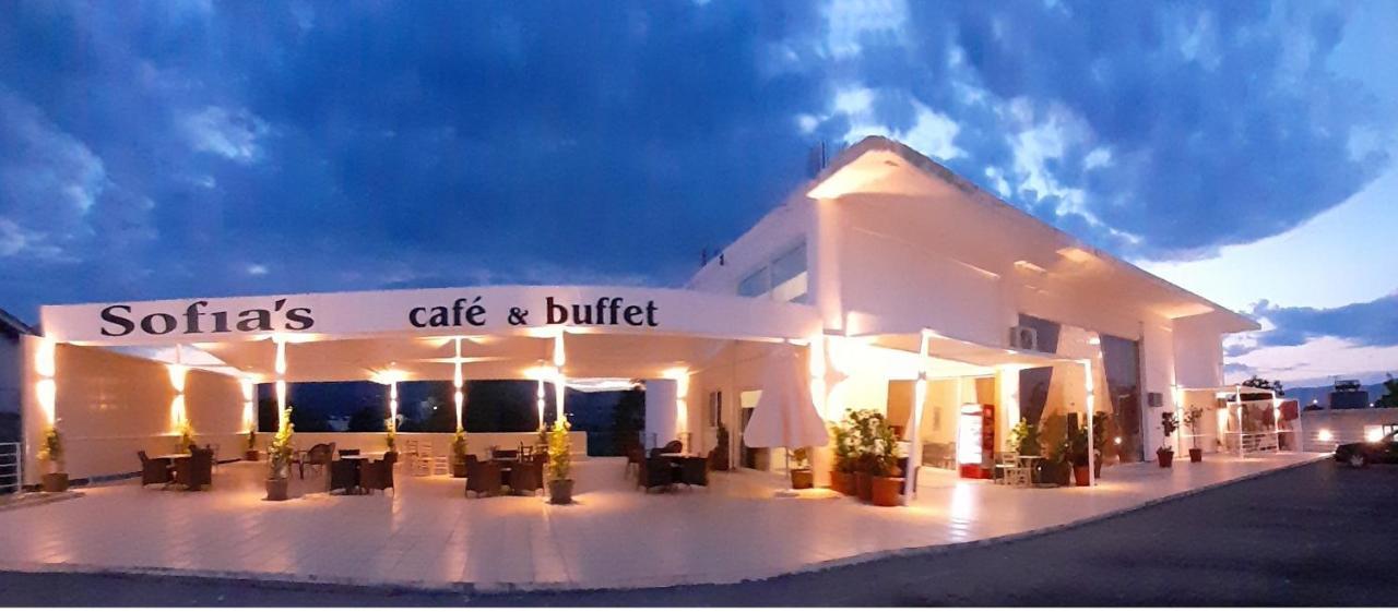 Sofias Hotel يانينة المظهر الخارجي الصورة